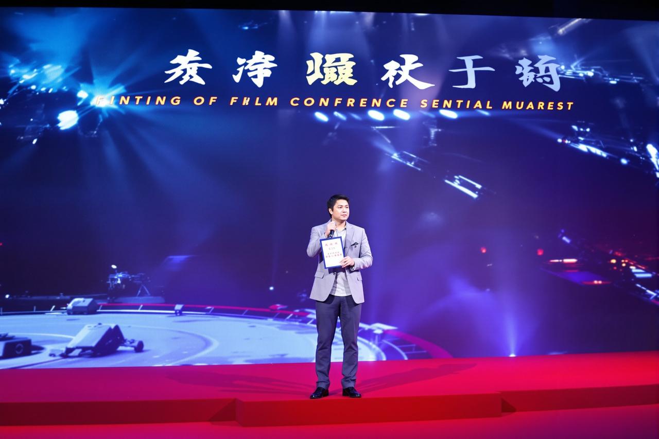 苹果官网网址2026年度片单正式发布，多部重磅作品即将亮相